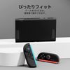 Jemdo Protective Cover for Nintendo Switch 2 TPU Case Slim Shockproof Black