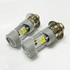CRM250R Motorcycle Headlight LED PH7 White