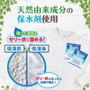 Dry & Dry Up Drawer / Garment Case Pack of 2