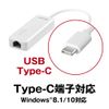 Buffalo LUA4-U3-CGTE-WH Wired LAN Adapter White Gigabit Type-C USB 3.1 (Gen 1)