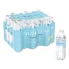 24 Pack True Clear Purified Bottled Water 16.9 Oz Bottle Fresh Refreshing