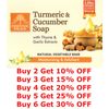 Organic Turmeric & Cucumber Soap Moisturizes & Exfoliates Vegetable Base 3.80 OZ