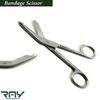 4 Pcs Medical First Aid Suture Dressing Scissors BP Handle Surgical Instruments