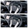 Carmate NZ546 Ring for Prius Aqua, Steering Switch