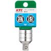 KTC (ke-te-si-) Socket Adapter 12.7 mm (1 2/) BA43 – H