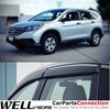 WellVisors Window Visors 12-16 For Honda CRV Side Deflectors