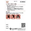 【第2類医薬品】ツムラ漢方人参湯エキス顆粒 10包