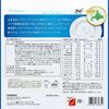 Adult Smart Milk , , ,