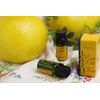 Ar-15 oil5 Tosa 文旦 Essential Oils 5ml