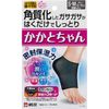 Kakatochan Heel Sock 1 Pair, , , grays,