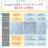 fungoo (Supervised by Active Hairdresser) Highlight Cap, No Drilling Required, Guide to Failure Prevention, Perforated Mesh Cap, Hair Color, Perforated Self Mesh, Hair Color Bowl, Hair Dye Cap (3 Piece Set with Holes)