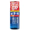 deotanning scalp shampoo 400ml