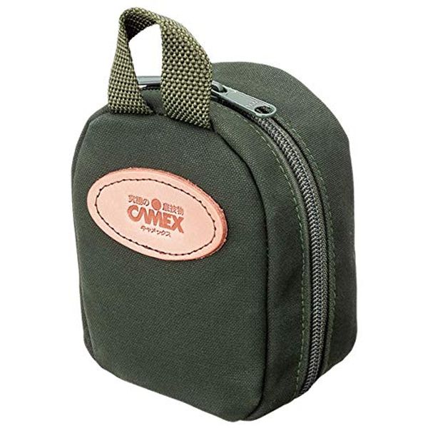 Fishing Musha Camex Sinker Case Nine