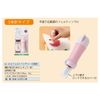 Clover felt puncher 5-needle 58-603