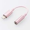 Elecom MPA-L35DS01PN Lightning to 4 Pole Earphone Connector Conversion Cable Heavy Duty Pink