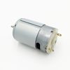 Highwild 6-Volt 1/8" Shaft Feeder Replacement Motor Multi-Set - 3 Pack