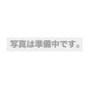 Genuine Toyota 71788-22010-50 Front Seat Backboard Cap