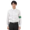 Solid Color Elastic Armband with Velcro (Dark Green)