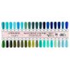 Chance DUO Gel & Nail Lacquer Matching 0.5oz - #258