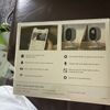 Arlo Essential Indoor Camera HD Wired VMC2040-100NAS