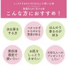 Hanaeimi Hand Cream January Daffodil