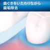 Oral B Premium Dental Floss 40m Interdental Cleaner