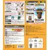 Bee Trap Device for Bees (1 Piece)