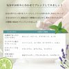 Beauty Essential Oil Mini Lemon