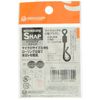Jungle Gym J502 Micro Jig Snap S J502