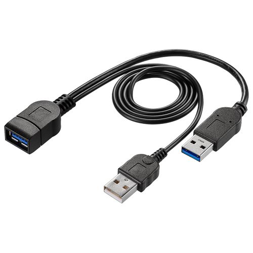I-O Data USB Power Auxiliary Cable, Power Supply, Japanese Manufacturer, UPAC-UT07M, Black