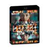 ラストマイル　通常版 [Blu-ray]