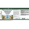 Guggulipid Extract and Artichoke Leaf Extract Complex - 450 mg (100 Capsules, ZIN: 511108) - 3 Pack