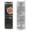 Rimmel Marshmallow Look Lipstick 025 Reddish Brown 0.1 oz (3.8 g)