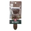 Catman NSC Wooden Undercoat Trimmer Cat