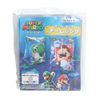 Sun Art Super Mario Arm Ring Arm Helper Pool Goods Swim Ring