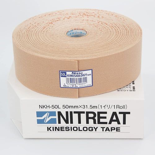 [Commercial] nitori-to kinesiorozi-te-pu (Waterproof Type) NKH – X L (5cmx31 X 5mx1 Roll)