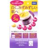 DHC medicinal Q kuikkujeru moisuto & Whitening SS