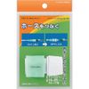 Kakudai Hose Stop 568-120
