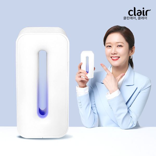 Claire Refrigerator Antibacterial Deodorizer V2FD, V2[K029]