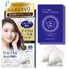 Jun Labo Jun Retinol Microneedle Patch Korean Cosmetics Eye Needle Patch Hyaluronic Acid Men's Available (4 Doses)