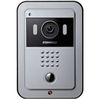 Commax Fine View Series Door Camera DRC-4FC