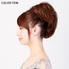 Stretch Glam Curl Heat Resistant Natural Color