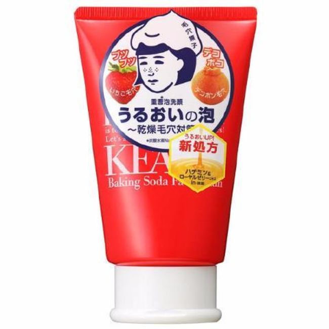 Ishizawa Lab Keana Nadeshiko Baking Soda Face Wash Foam 100g