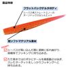 DAIWA Chivas Wind Worm Moissanite Middle Upper 3.5" Silver Powder Raw Lure