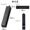 Elecom AVT-D3-2425BK Power Strip Showing Interior Roo't 4 Outlet 6.5 ft (2.5 m) Black