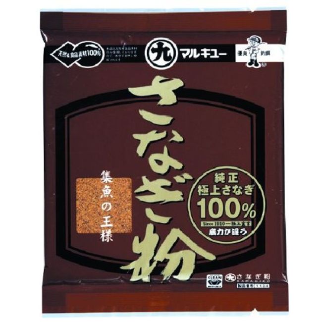 marukyu- (Marukyu) (Pupa Powder