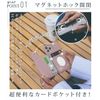 Liisea iphone 16 pro case notebook type shoulder card storage phone16pro case notebook type iphone16pro case with strap iphone16pro case notebook type stand iphone 16pro case iphone16pro case