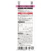 E-Value Charging Driver Bit for Mortar Block 3.5mm Set of 3