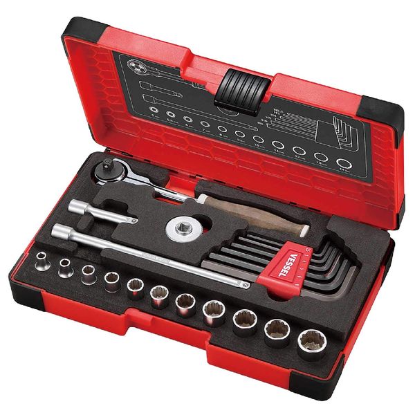 VESSEL HRW2004M-SW Woody Swivel Socket Wrench Set, Non-slip Grip, 1/4 inch (6.35 mm) Drive Angle 21 pcs