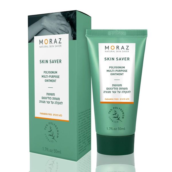 Moraz Skin Saver Multi-Purpose Ointment - Vaseline Based Body Moisturizer - I...